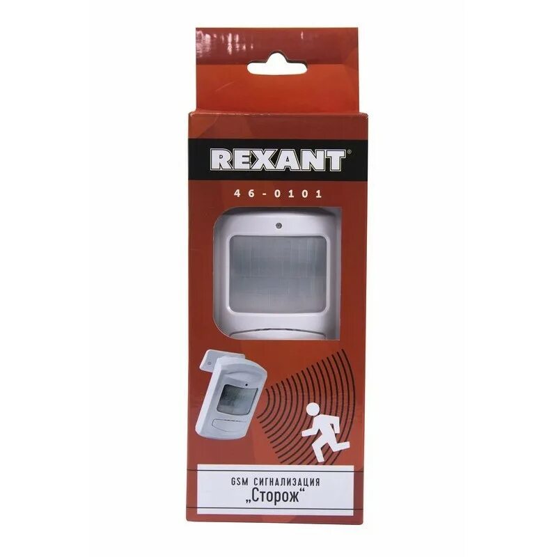 Сигнализация сторож. Сигнализация сторож rexant. rexant 46-0101. gsm сторож. домашний сторож gsm.