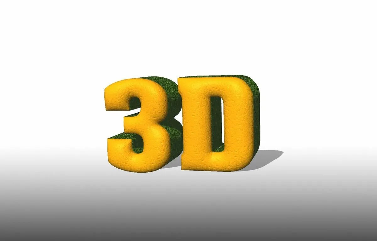 3д надпись. Красивые 3d надписи. 3d надпись 3d. Объемная надпись 3д.