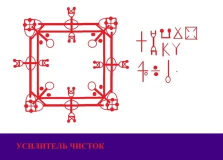 Став оптом