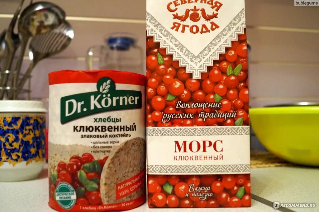 Клюквенный морс при цистите