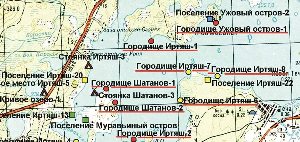 Озеро иртяш челябинская область на карте Город озерск челябинская область карта фото