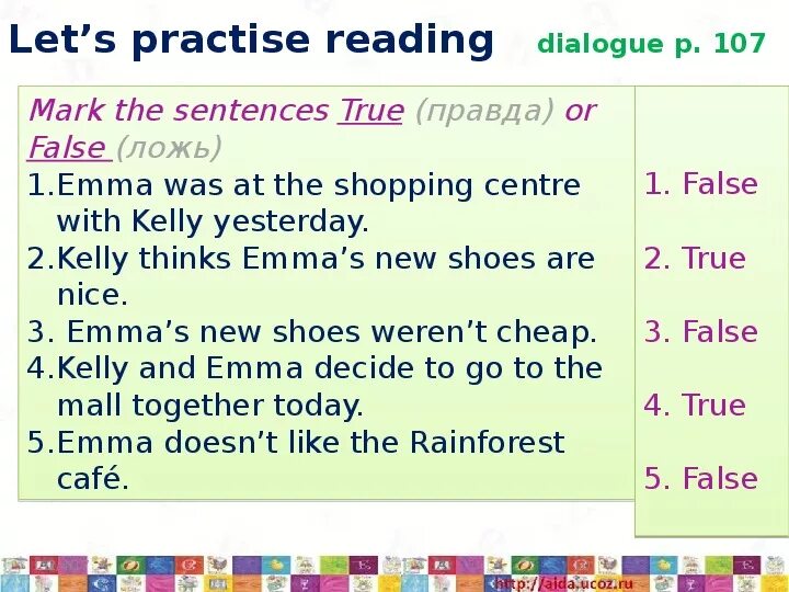 Are the sentences true. Диалог was were. It was great 5 класс спотлайт презентация. Read the Dialogue. True false перевод.