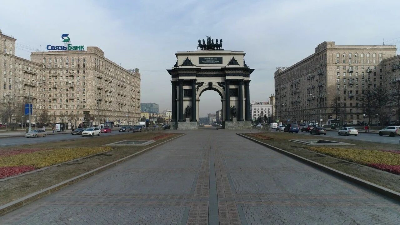 Триумфальная 6. Триумфальная арка в москве на кутузовском. триумфальная 14 волгоград. арка на кутузовском проспекте в москве. триумфальная 21 волгоград.