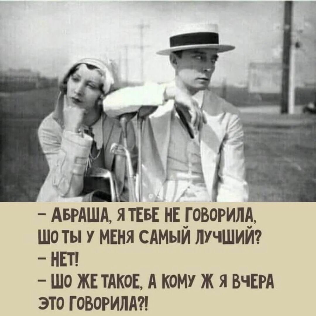 Кто ж ему угодит коли у него