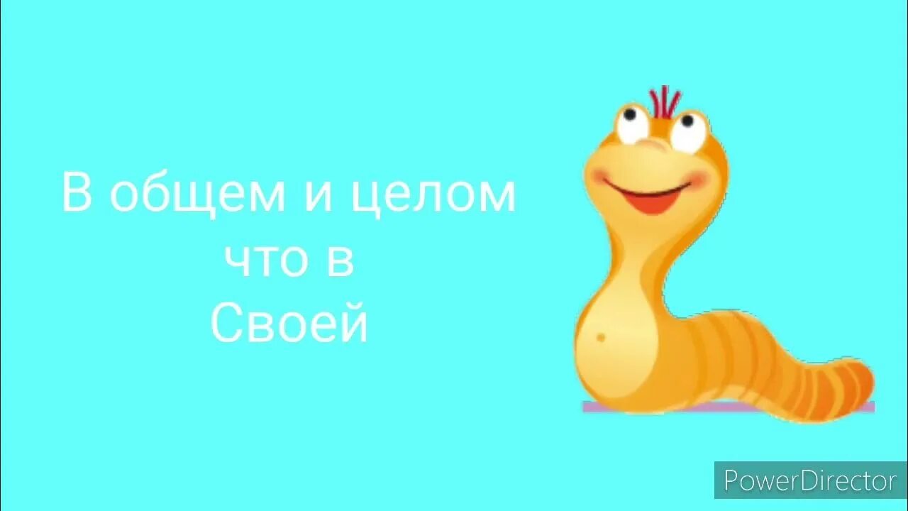 Программа фанни инглиш карусель. Funny english карусель. Funny english 7. Funny english 7. Веселый английский.