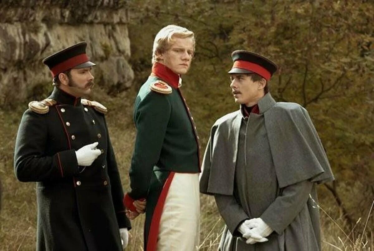 Рушницкий «герой нашего времени» м. Рушницкий «герой нашего времени» м. Рушницкий «герой нашего времени» м. Печорин и грушницкий. Грушницкий герой нашего времени.