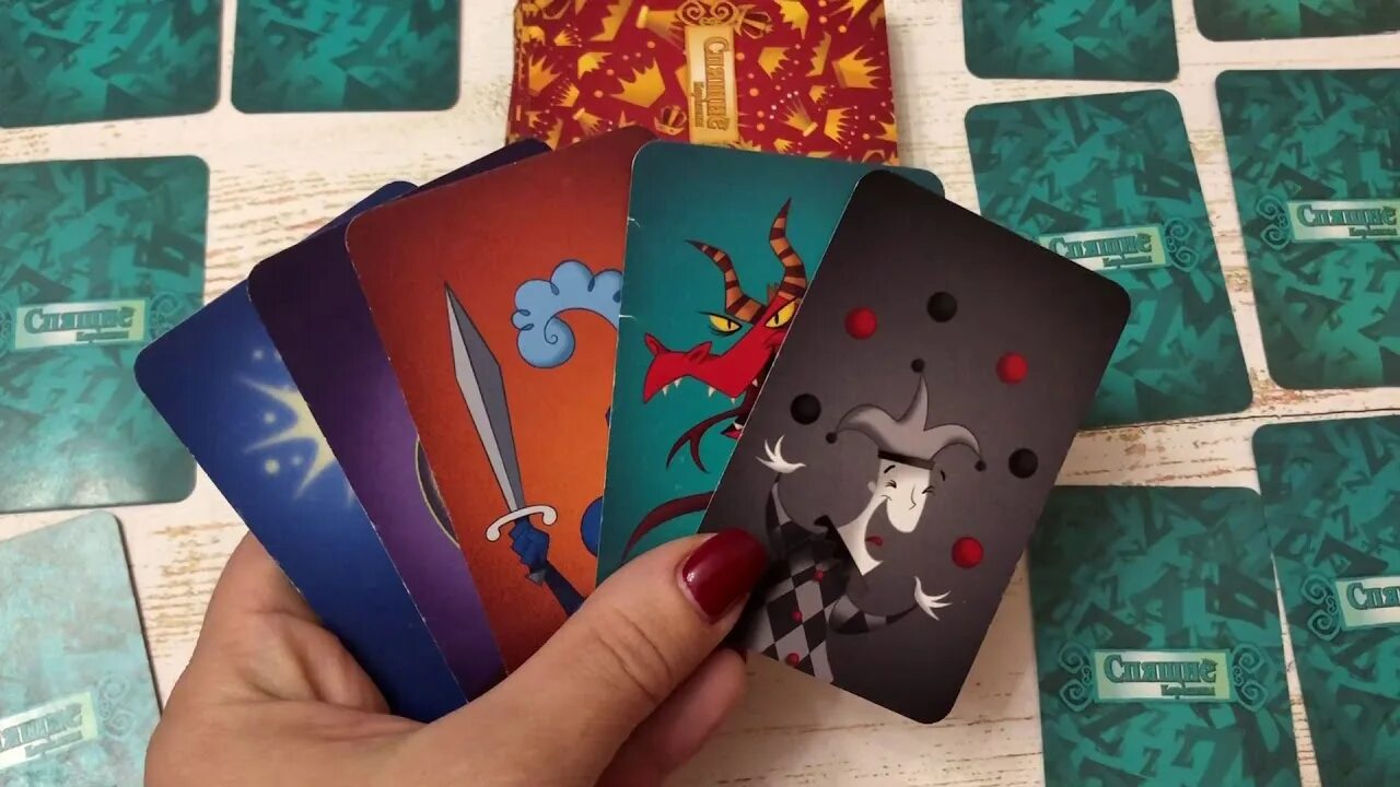 Как играть в спящих королев 2 видео. Игра спящие королевы карточки. игра спящие королевы 2. карты спящие королевы все карты. игра спящие королевы правила игры.