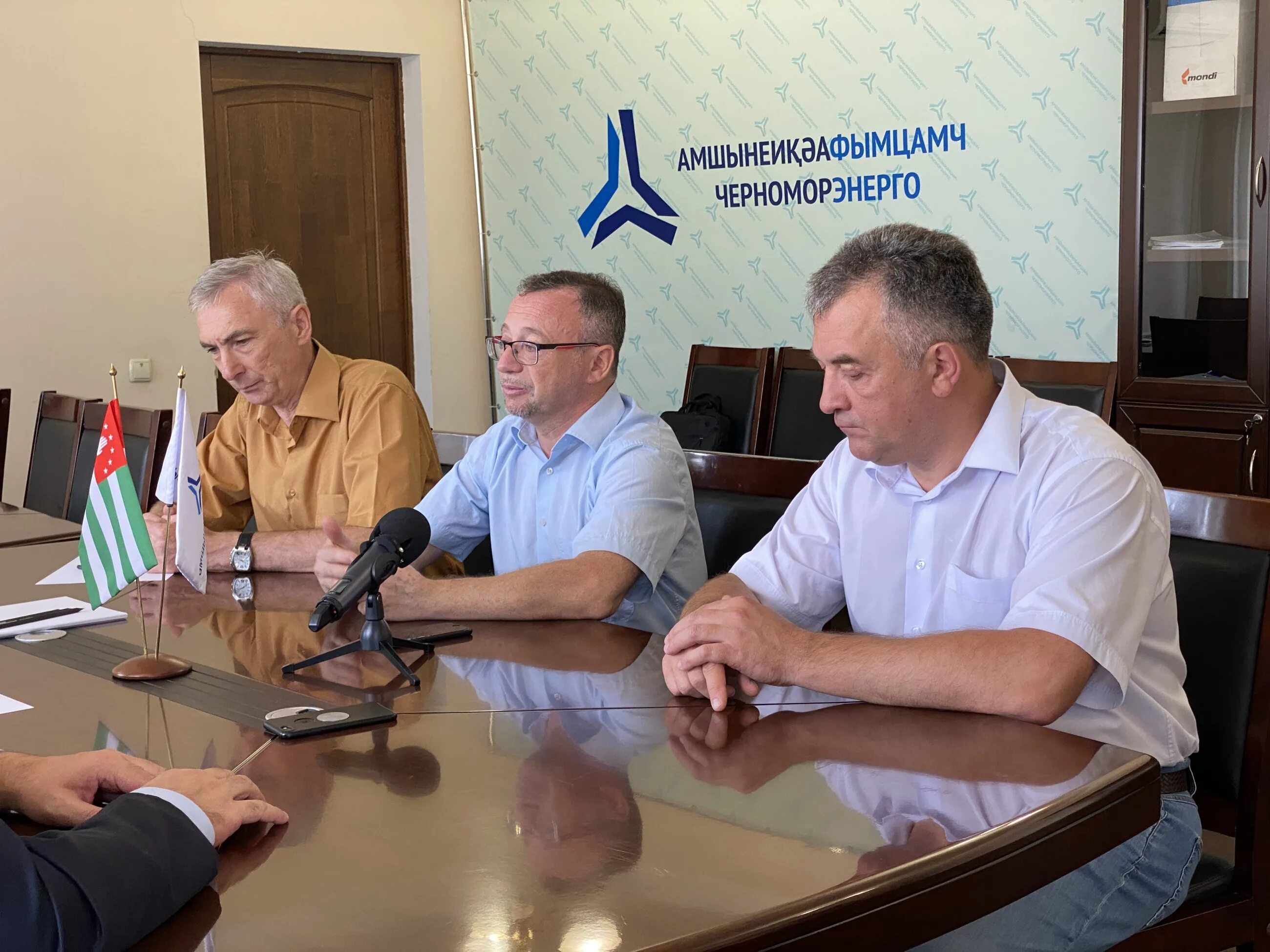 Экономика абхазии. Экспорт и импорт абхазии. Черноморэнерго абхазия. Герб республики абхазия. Экономика абхазии.