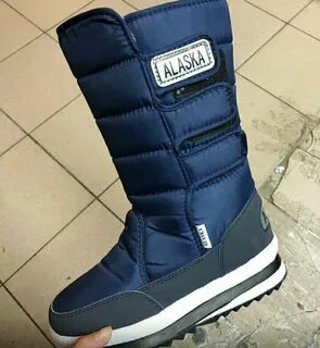 Дутики аляска