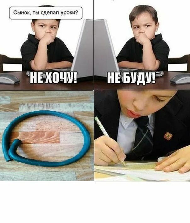 Секс С Сыном Что Делать