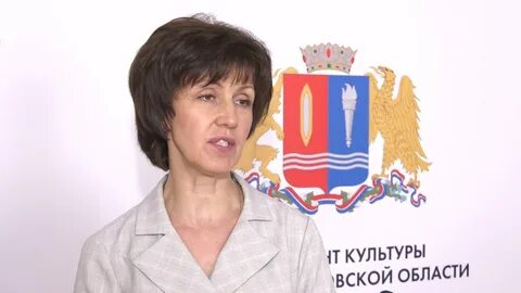 Департамент культуры и туризма