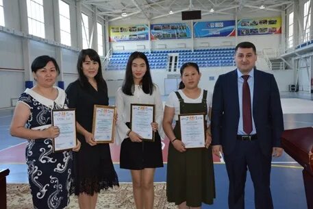 Университет секция