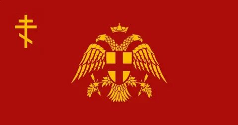 Римская империя русь