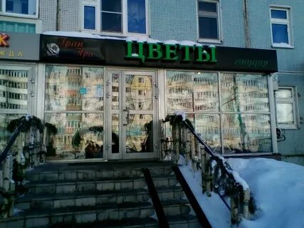 Круглосуточно казань