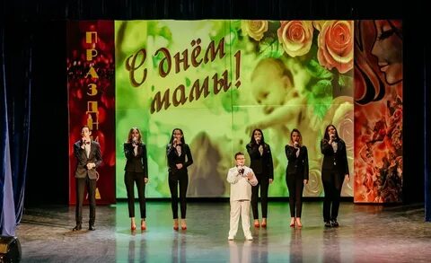 Дк 40 лет