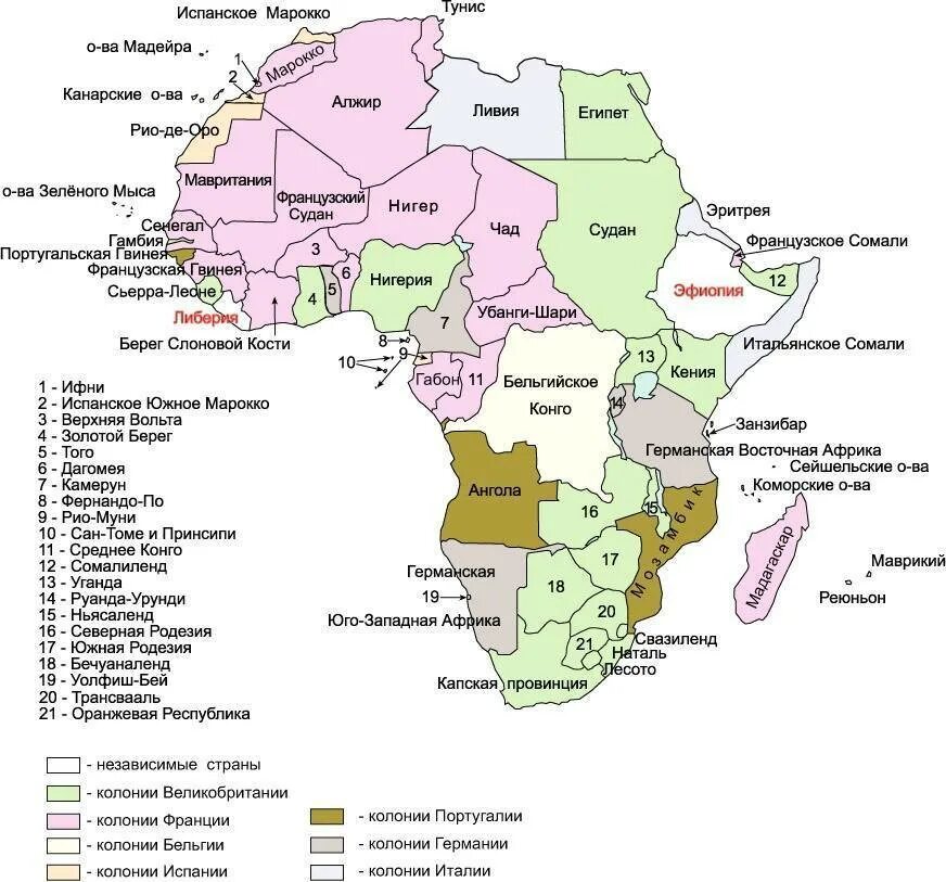 Сколько независимых государств на карте африки