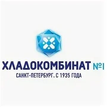 Хладокомбинат 3 екатеринбург сайт
