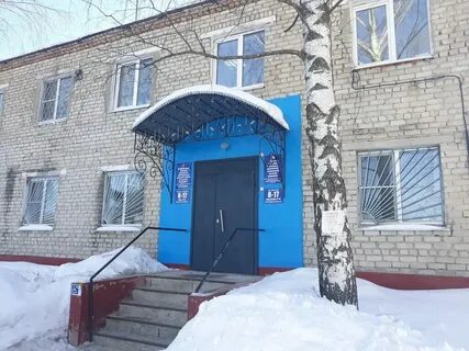 Водоканал сафоново телефон