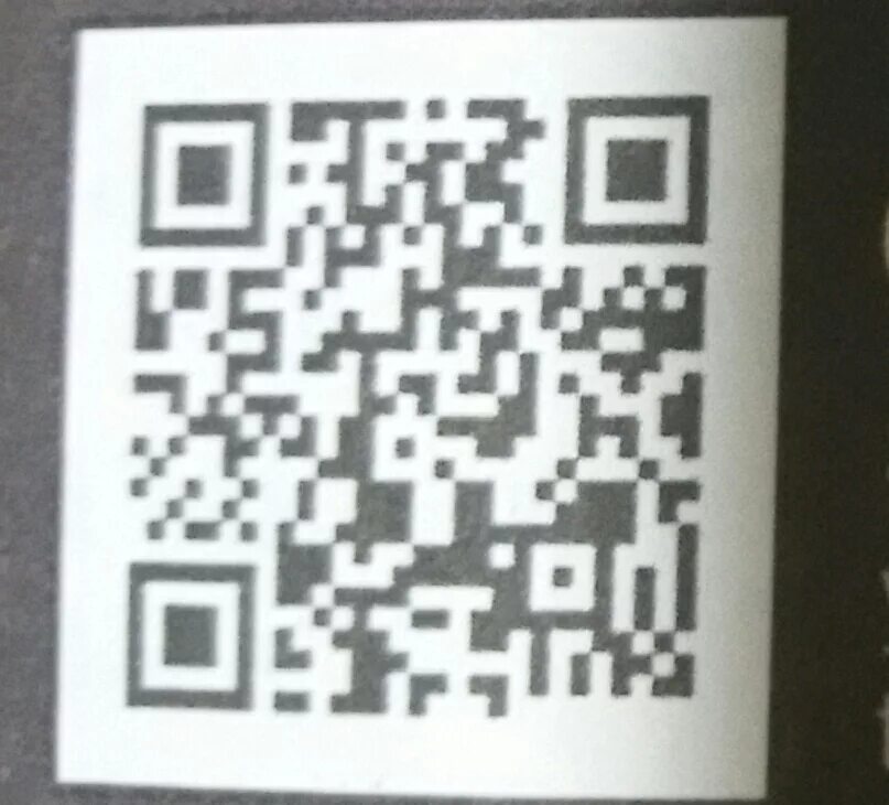 Yo-kai Watch: list of all the passwords, QR Codes - Perfectly Nintendo