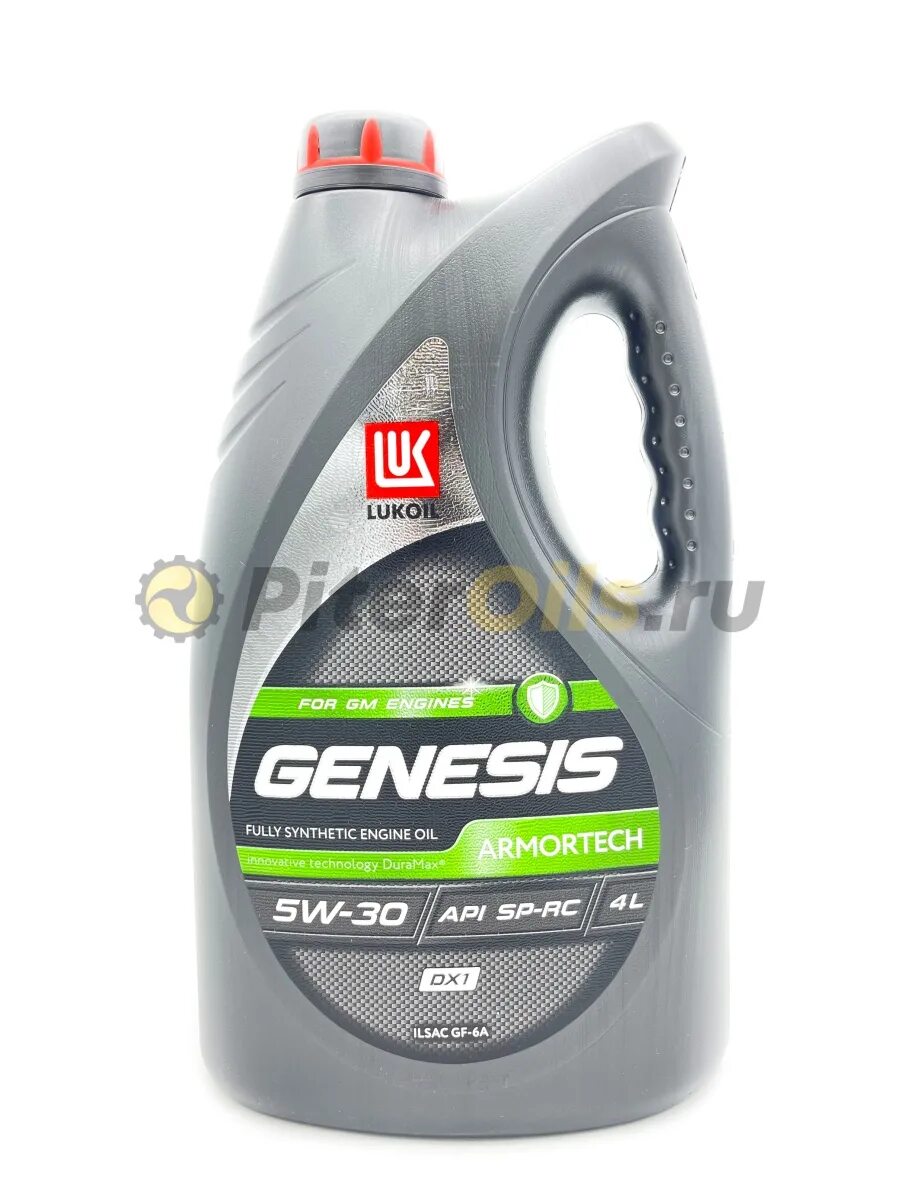 Genesis glidetech 5w-30. Genesis Armortech dx1 5w-30. Лукойл Genesis glidetech 5w-30. Lukoil Genesis glidetech 5w-30 (API SN, ILSAC gf-5). Масло лукойл dx1