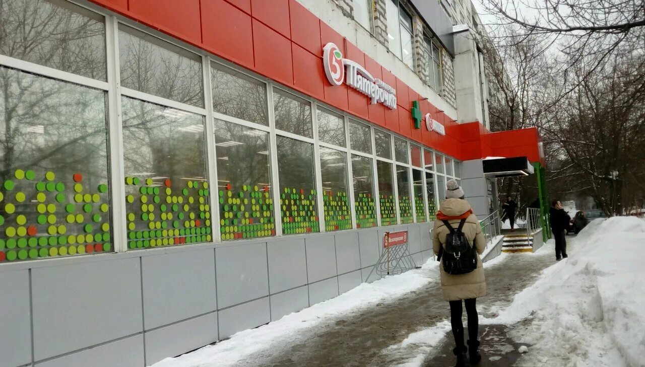 ясенево 31. сбербанк на ясеневой улице в москве. ул ясеневая 19 корп. литовский бульвар дом 30. ясеневая улица 19к1.