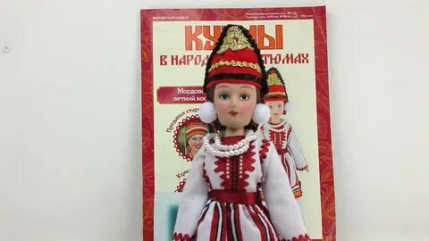 Дневник мордовии