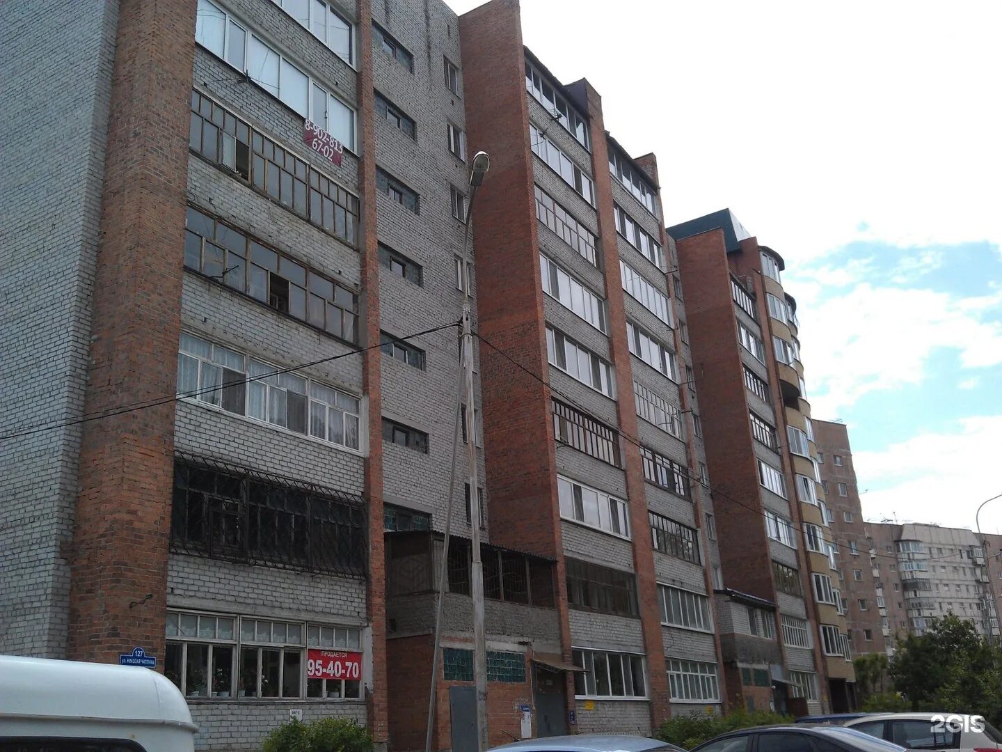 Тюмень ул чаплина 117 панорама. Ул чаплина тюмень. Чаплина 117 тюмень. Тюмень ул чаплина 117 панорама. Ул чаплина.