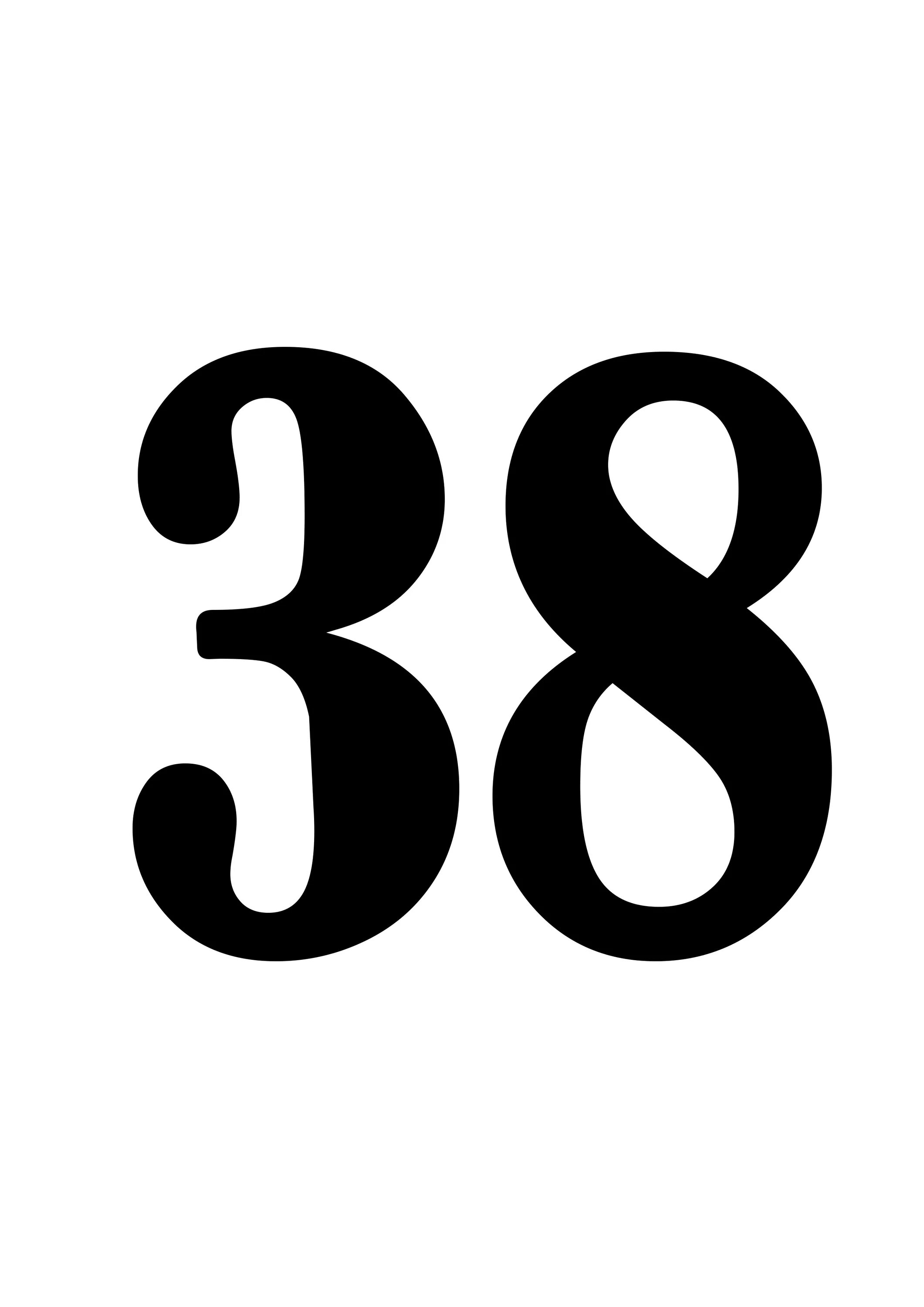 Картинка 38. Цифра 38. 38 Число. Цифра 39. Цифра 30 красивая.