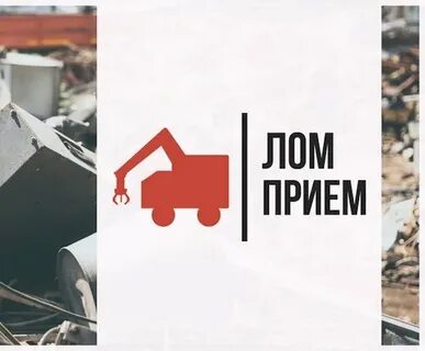 Прием железа отзывы