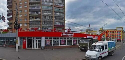 Радищева курск карта