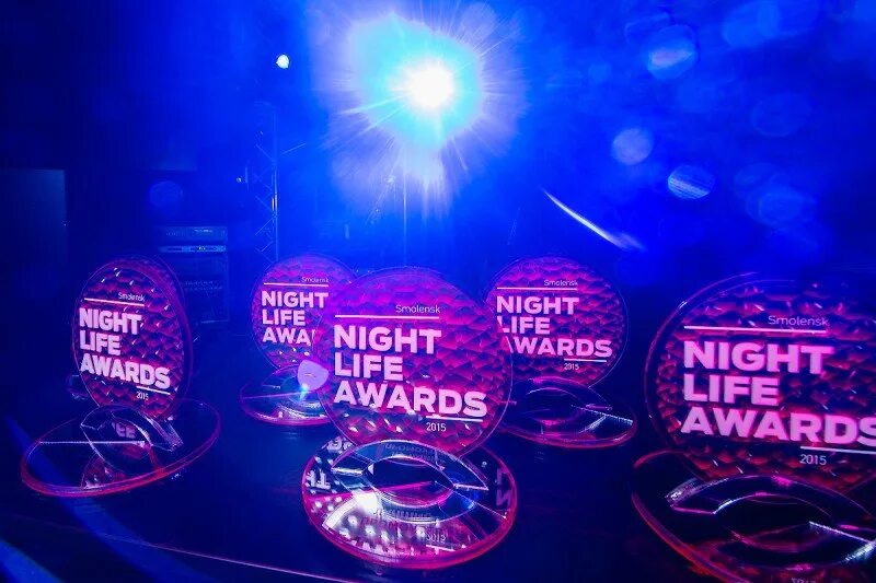 Найт лайф. Nightlife Awards. Night Life Awards 2008. Night Life Awards 1998 муз ТВ.