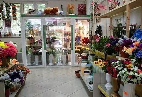 Цветочная лавка стахановская