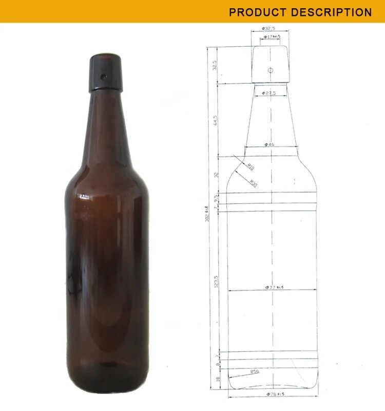 Swing Top Bottle 750ml чертеж. Пивная бутылка Размеры 0.5. Размер бутылки 0.5
