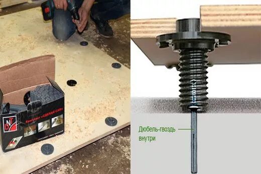 регулируемые полы dnt. выравнивание стоек. выравнивание столбов для забора.