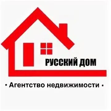 Ан руском