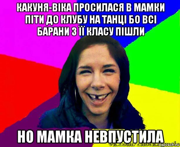 До дому я просилося. А у вишневому саду там соловейко щебетав. Там у вишневому саду. Ой у вишневом у саду тект. До дому я просилося.