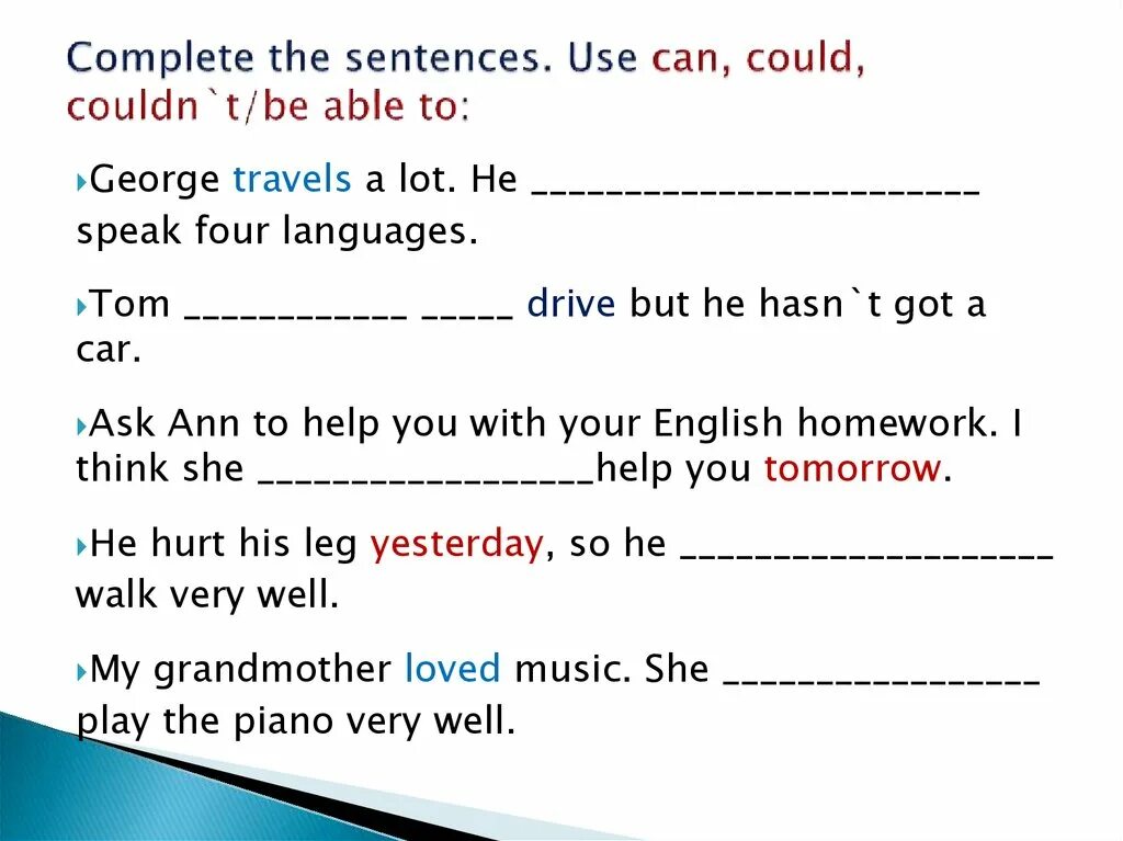 Modal verbs can could be able to. Able to упражнения. Be able to упражнения. Can be able to упражнения. Could was able to couldn t