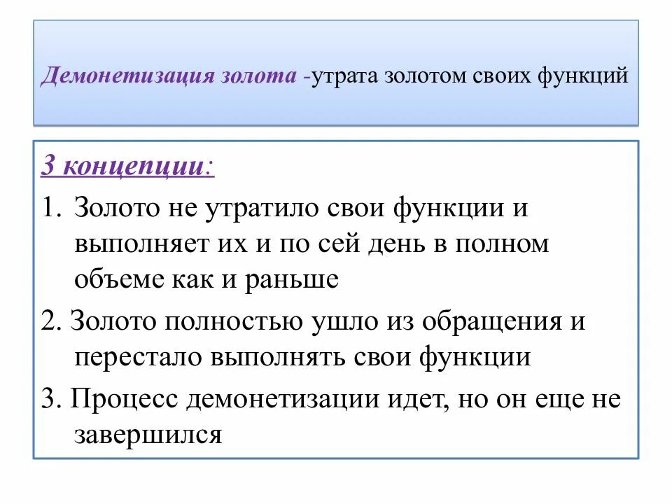 Свои функции в полном объеме