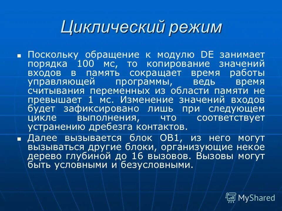 Range(. Копирование 1 элемент. Нулевые элементы массива это. Copy значение. Copy cells(freerow, 1) это что.