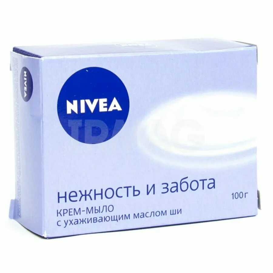 Забота 100. Мыло Nivea. Нивея мыло коробка. Крем нивея нежность и забота. Крем мыло для лица нивея.