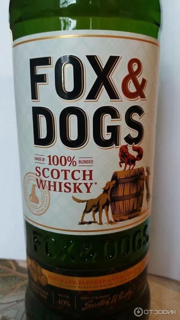 Виски Фокс энд догс 0.5. Виски шотландский Фокс энд догс 0.5л. Виски Fox and Dogs 0.250. Виски купажированный"Фокс энд догс"0.5л. Fox and dogs отзывы
