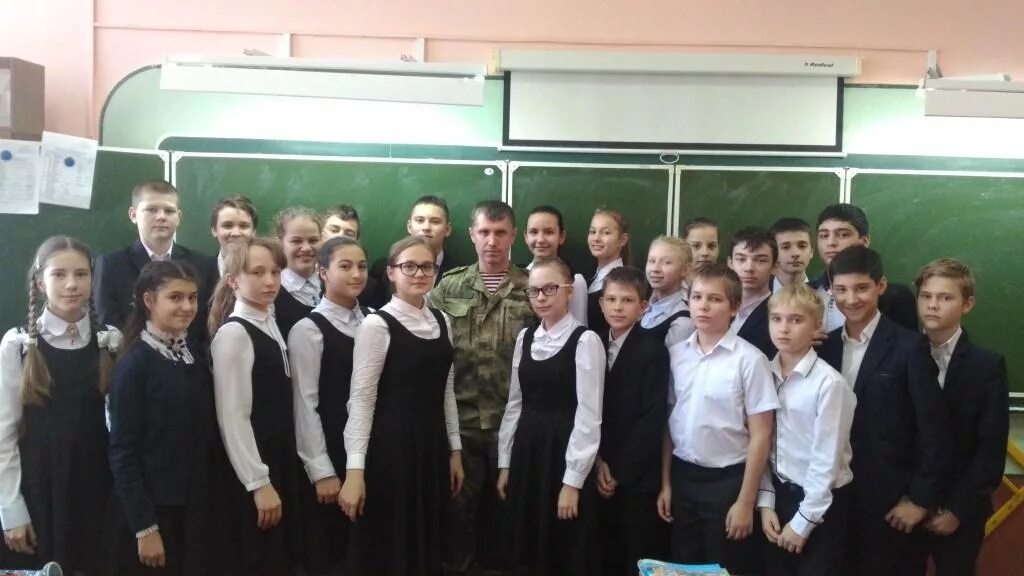 директор гимназии 24 севастополь. гимназия общие фотографии класса 7б. гимназия 2 брянск официальный сайт. 524 гимназия московского района директор. 7 б класс гимназия.