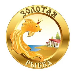 Золотая рыбка 31