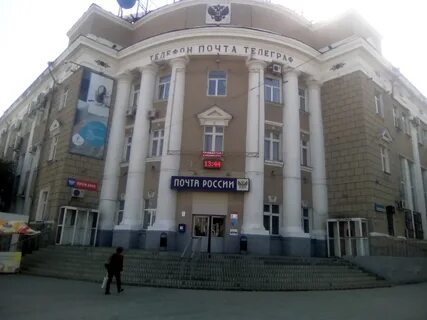 Курган ул гоголя 44