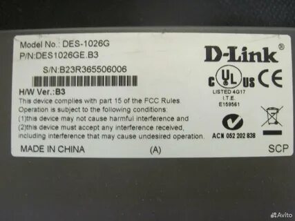 D link des 1026g