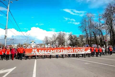 12 мая 2023 году