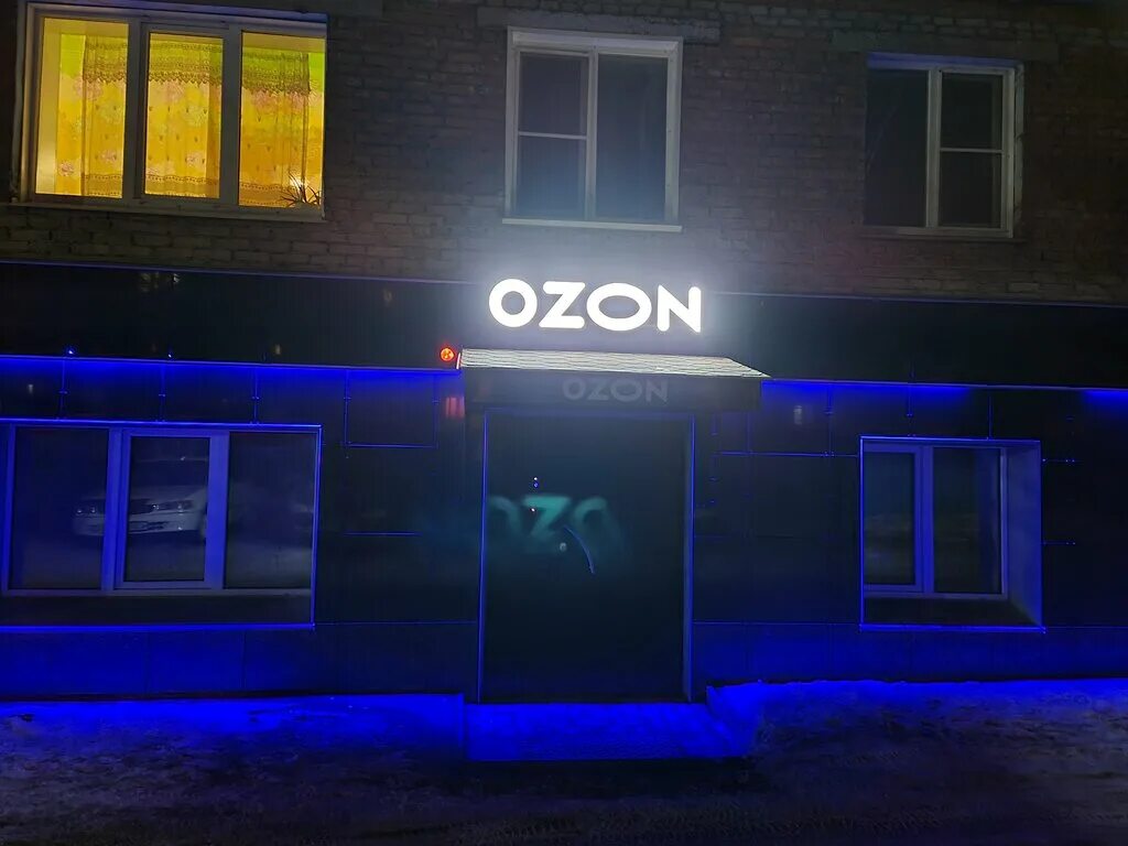 г прокопьевск, улица обручева 24. прокопьевск 24. прокопьевск 24. прокопьевск 24. ноградская 22.