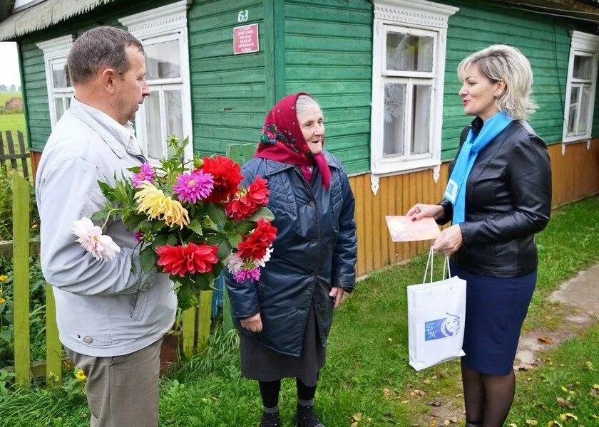 Сайт газеты праца. Ветеранская Зельва. Зельва праца. Зельвенская районная библиотека. Газета праца Зельвенского района.