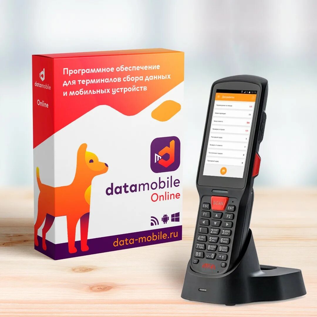 Standard mobile. Тсд атол смарт pro. тсд сканер atol. атол smart.slim + по datamobile. datamobile, версия стандарт pro.