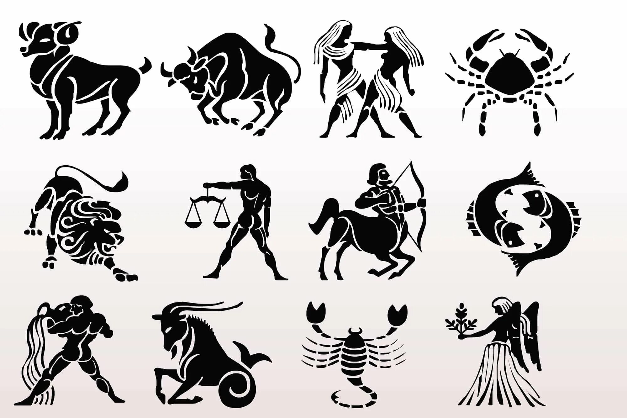 Знаки зодиака. Изображение знаков зодиака. Стилизованные знаки зодиака. Знаки зодиака рисунки.